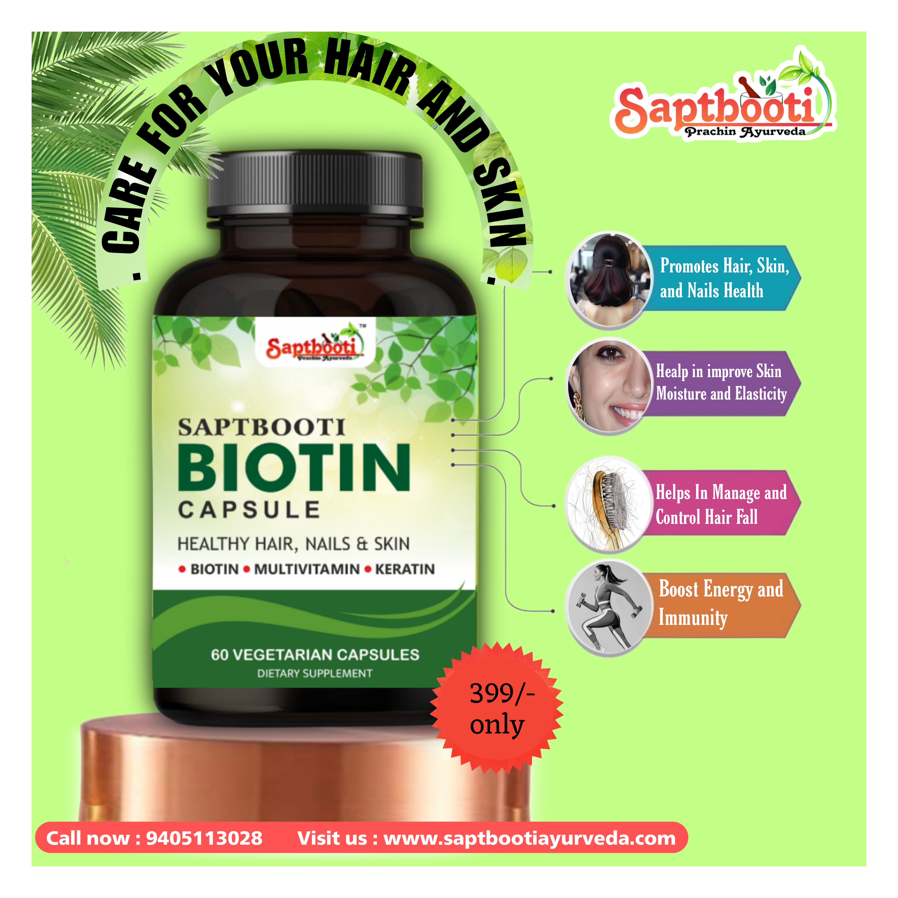 SAPTBOOTI BIOTIN CAPSULE